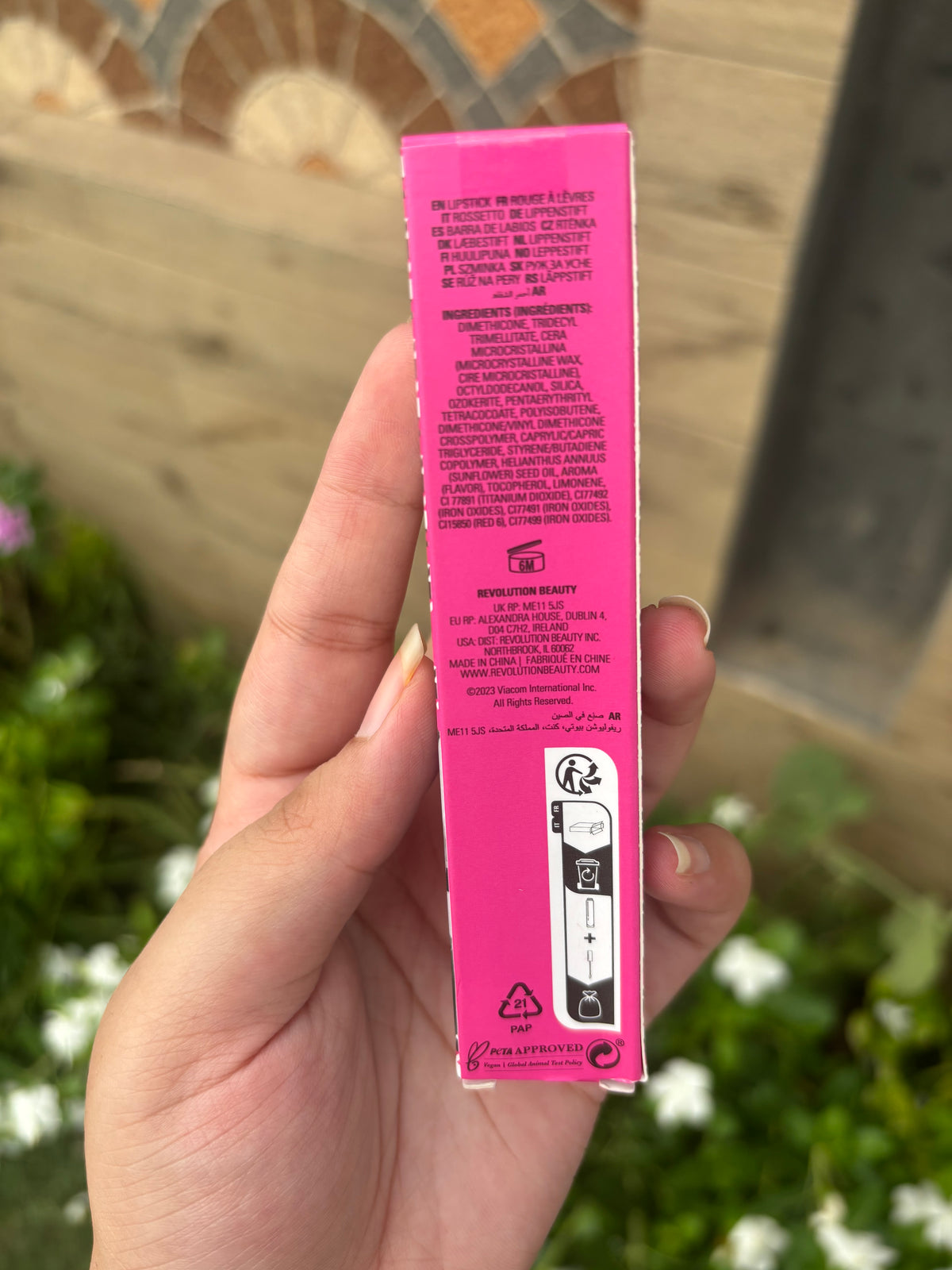 Revolution x Emily in Paris Just a Kiss Cream Lipstick | Hydrating Lip Color