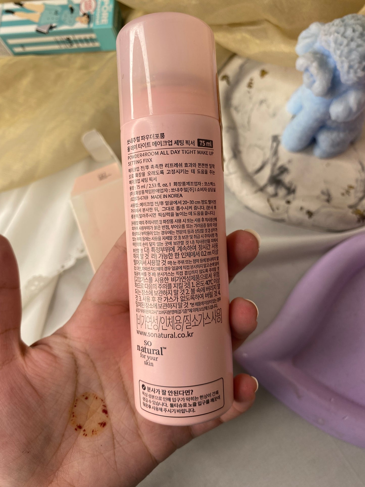 Fixx So Natural Powder 4 Room All Day Tight Setting Spray