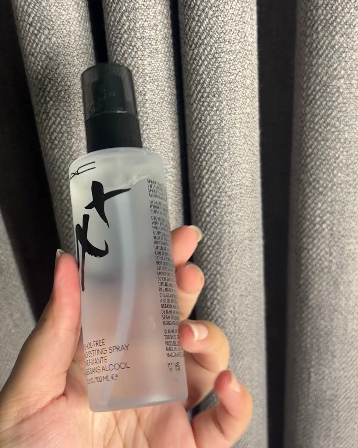 MAC Fix+ Alcohol-Free Multitasking Setting Spray | Hydrating Makeup Setting Spray