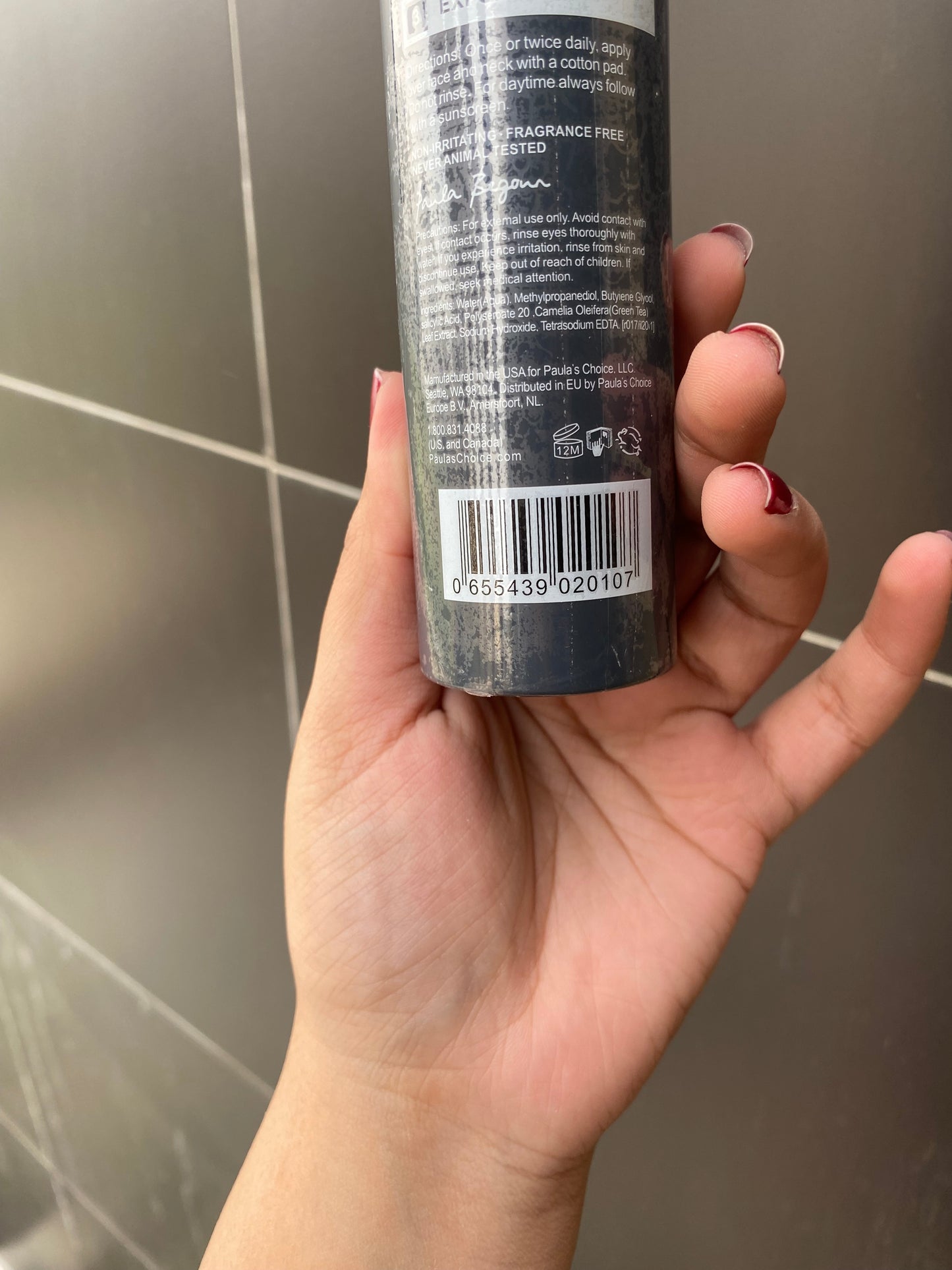 Paulas Choice 2% BHA Exfoliate