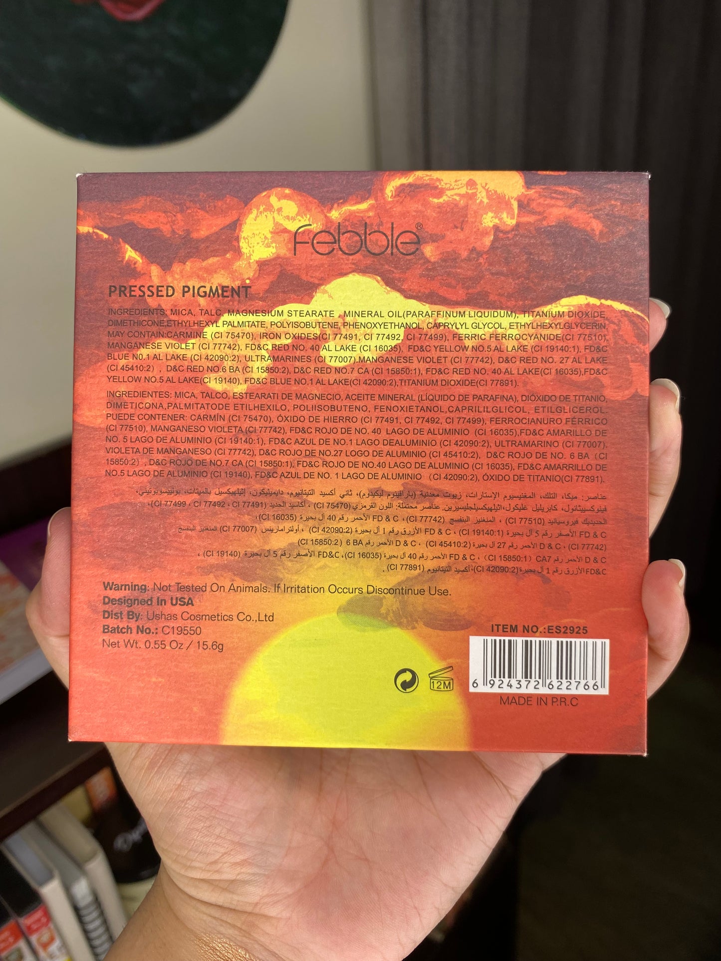 Febble Sunset Dream Palette