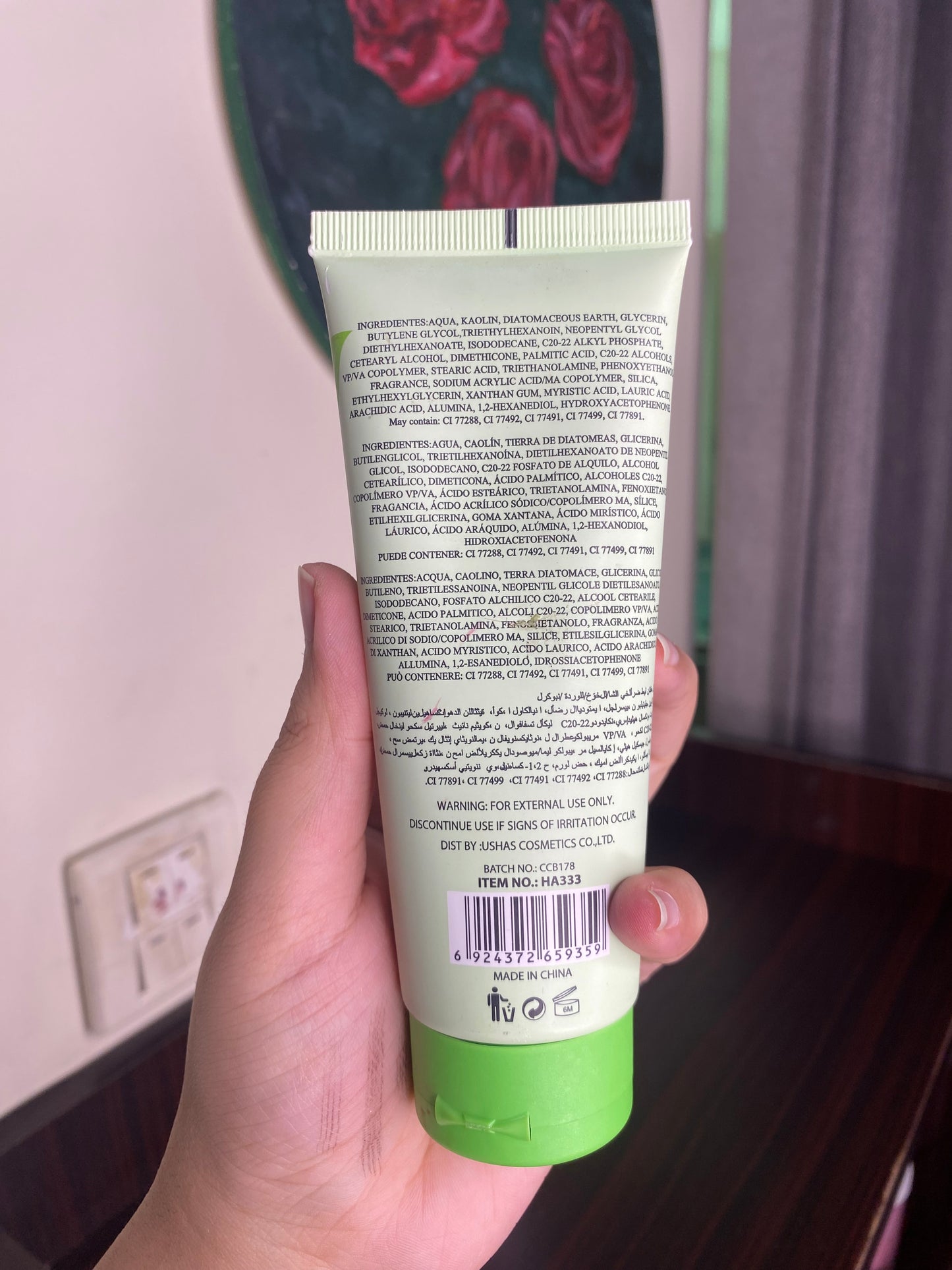 Ushas Green Tea Clay Mask