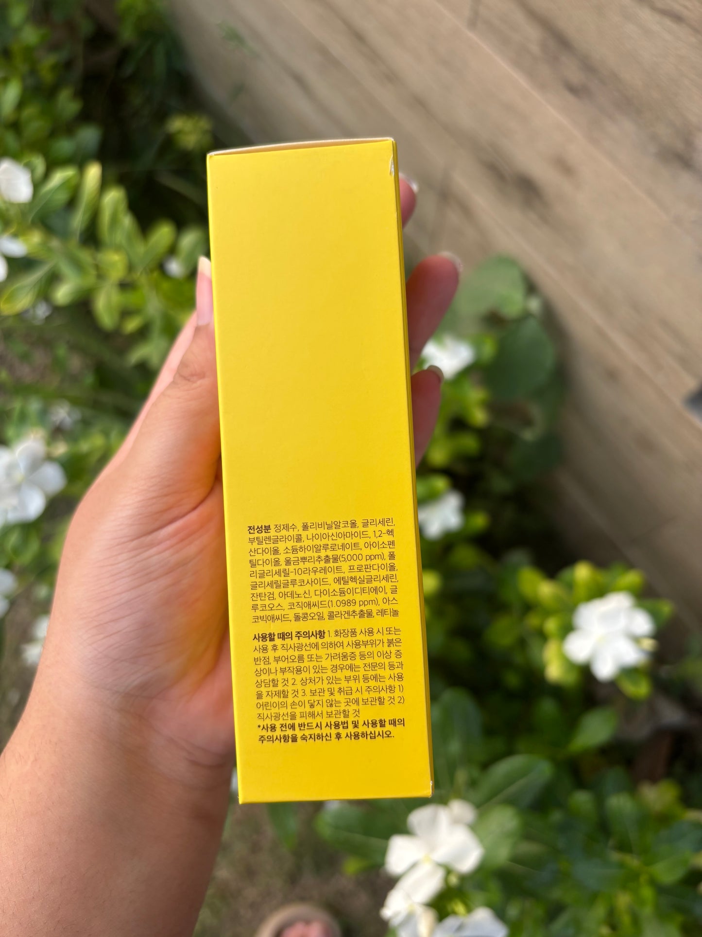 Medicube Kojic Acid Turmeric Night Wrapping Mask | Brightening Overnight Mask