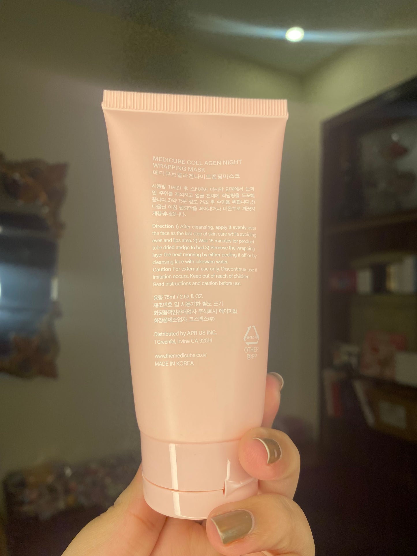 Medicube Collagen Night Wrapping Mask