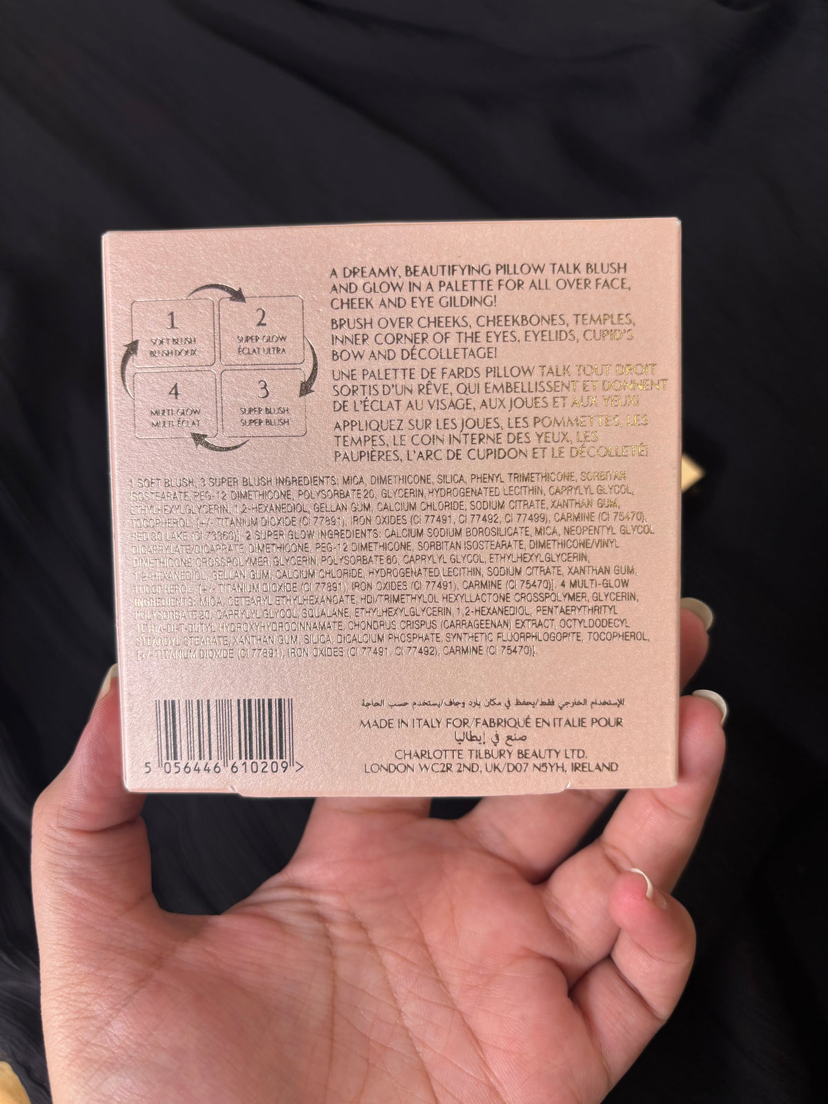 Charlotte Tilbury Pillow Talk Beautifying Face Palette – Medium to Deep