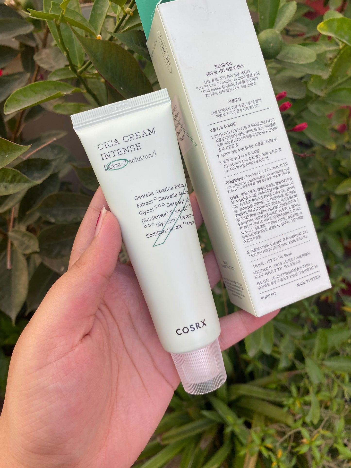 Cosrx Cica-Cream Intense