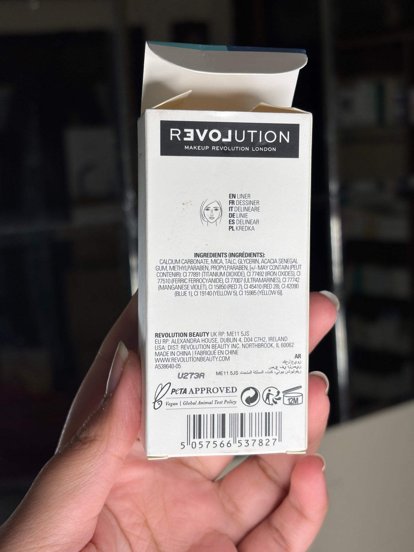 Revolution Water Liner Shade Cryptic (Water Activated Liner)