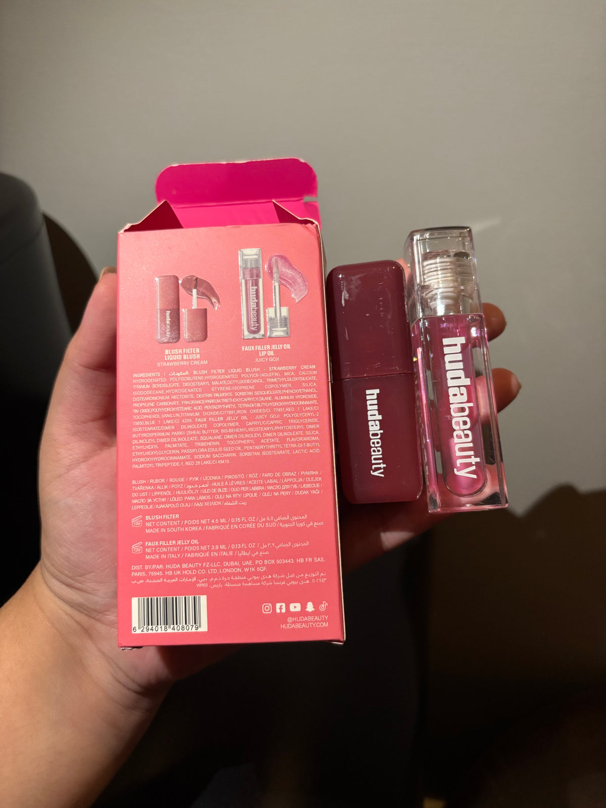 Huda Beauty Cheek & Lip Duo