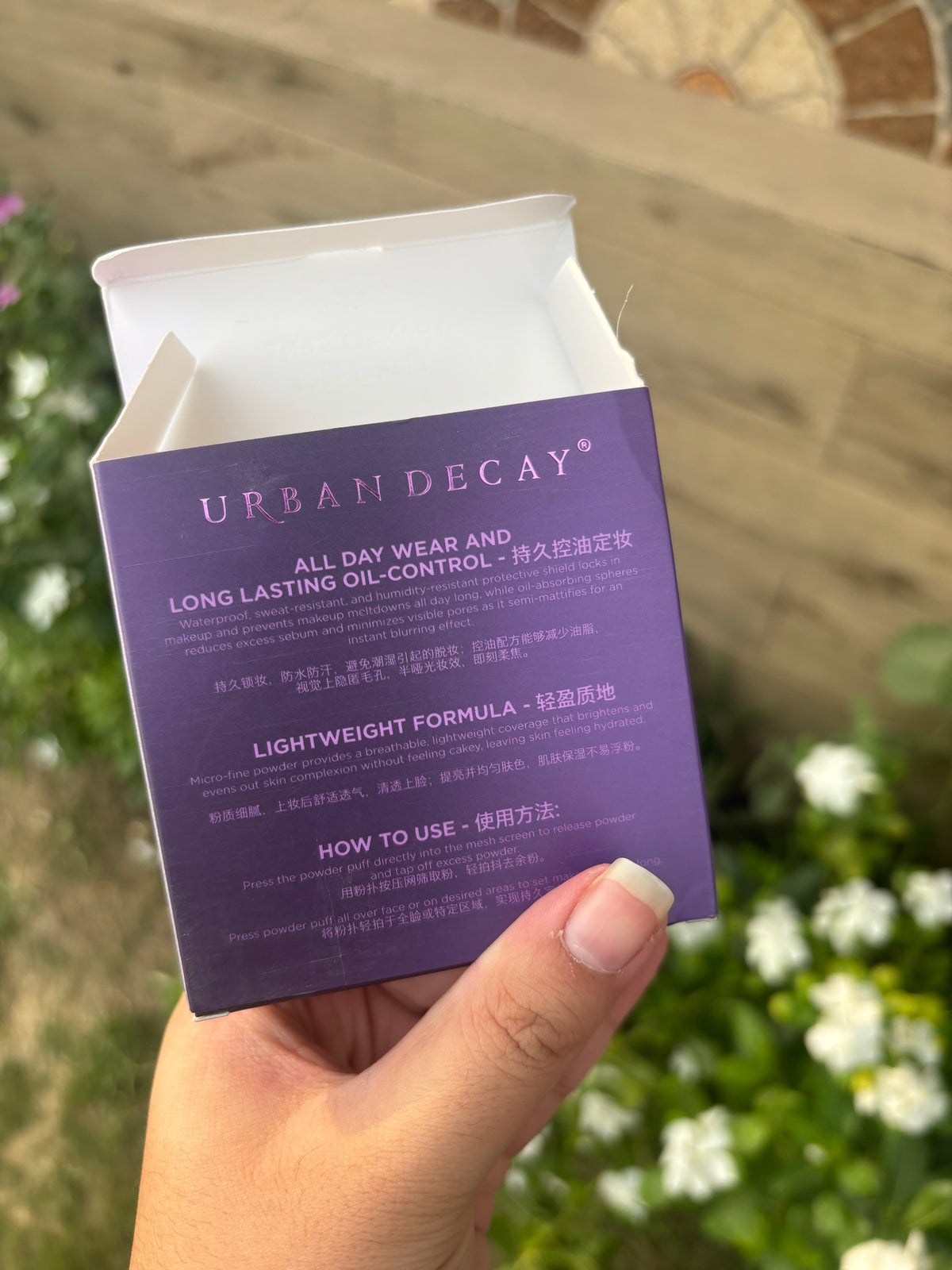 Urban Decay All Nighter Long-Lasting Loose Setting Powder | Waterproof Setting Powder