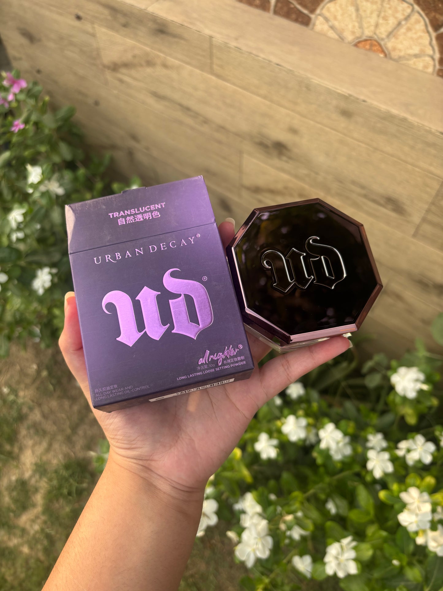 Urban Decay All Nighter Long-Lasting Loose Setting Powder | Waterproof Setting Powder