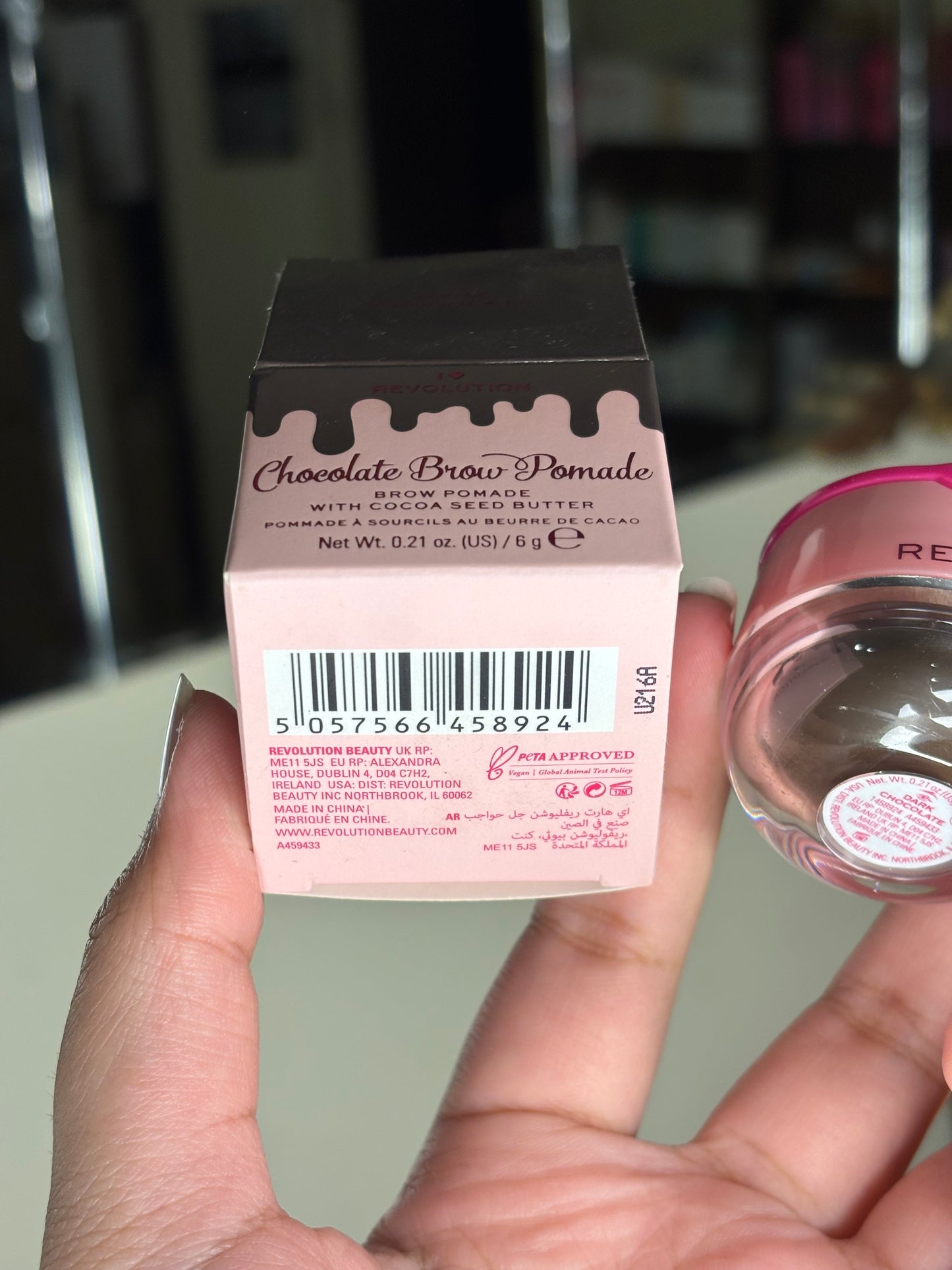 Revolution Chocolate Brow Pomade Shade Dark Chocolate