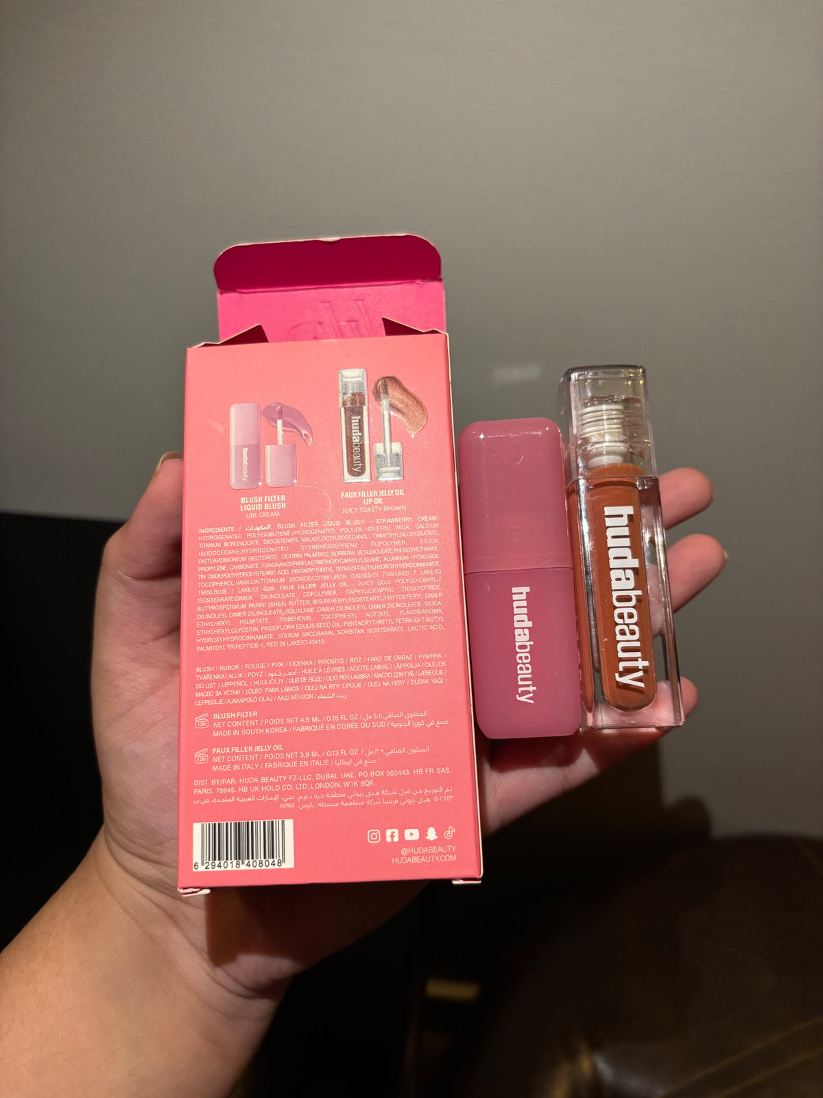 Huda Beauty Cheek & Lip Duo