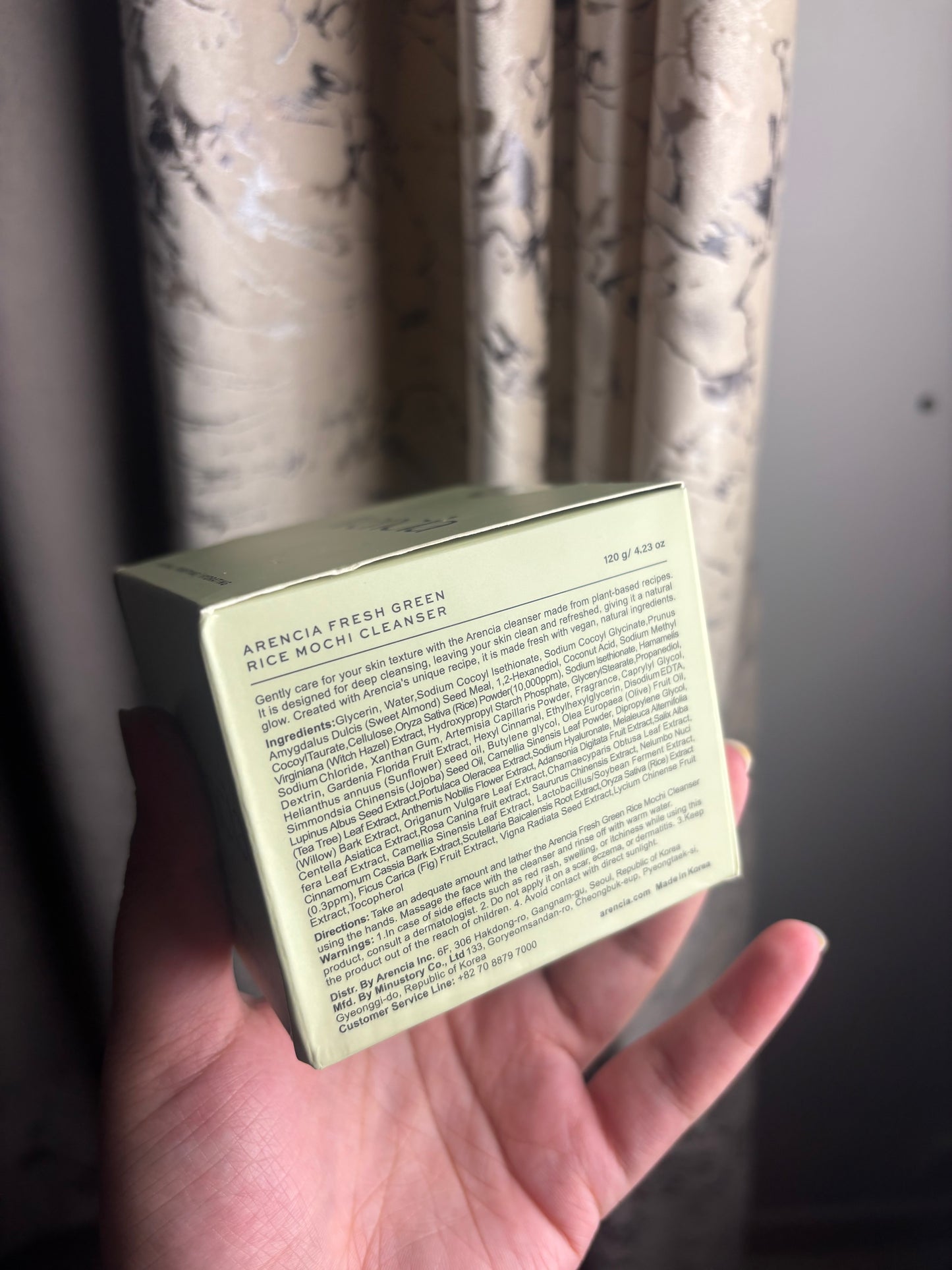 Arencia Fresh Green Rice Mochi Cleanser