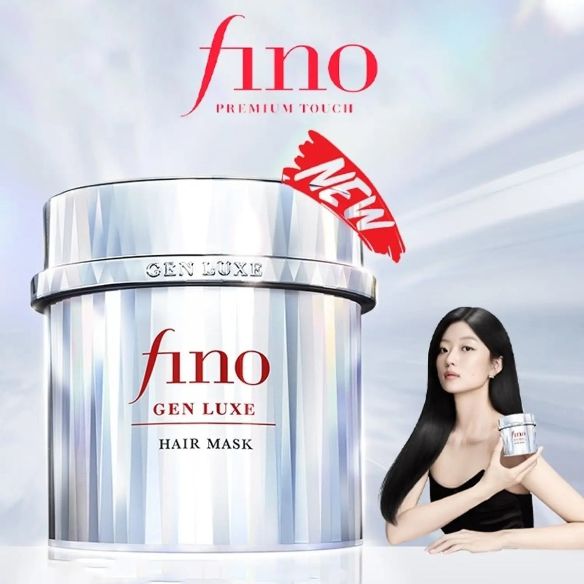 FINO GEN LUXE Hair Mask 200g | Deep Hair Treatment