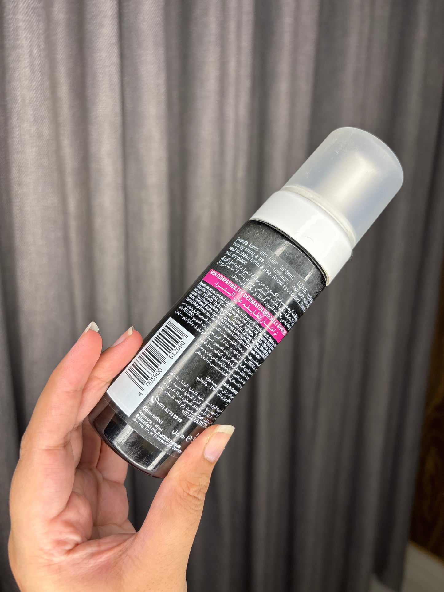 Nivea Cleansing Mousse