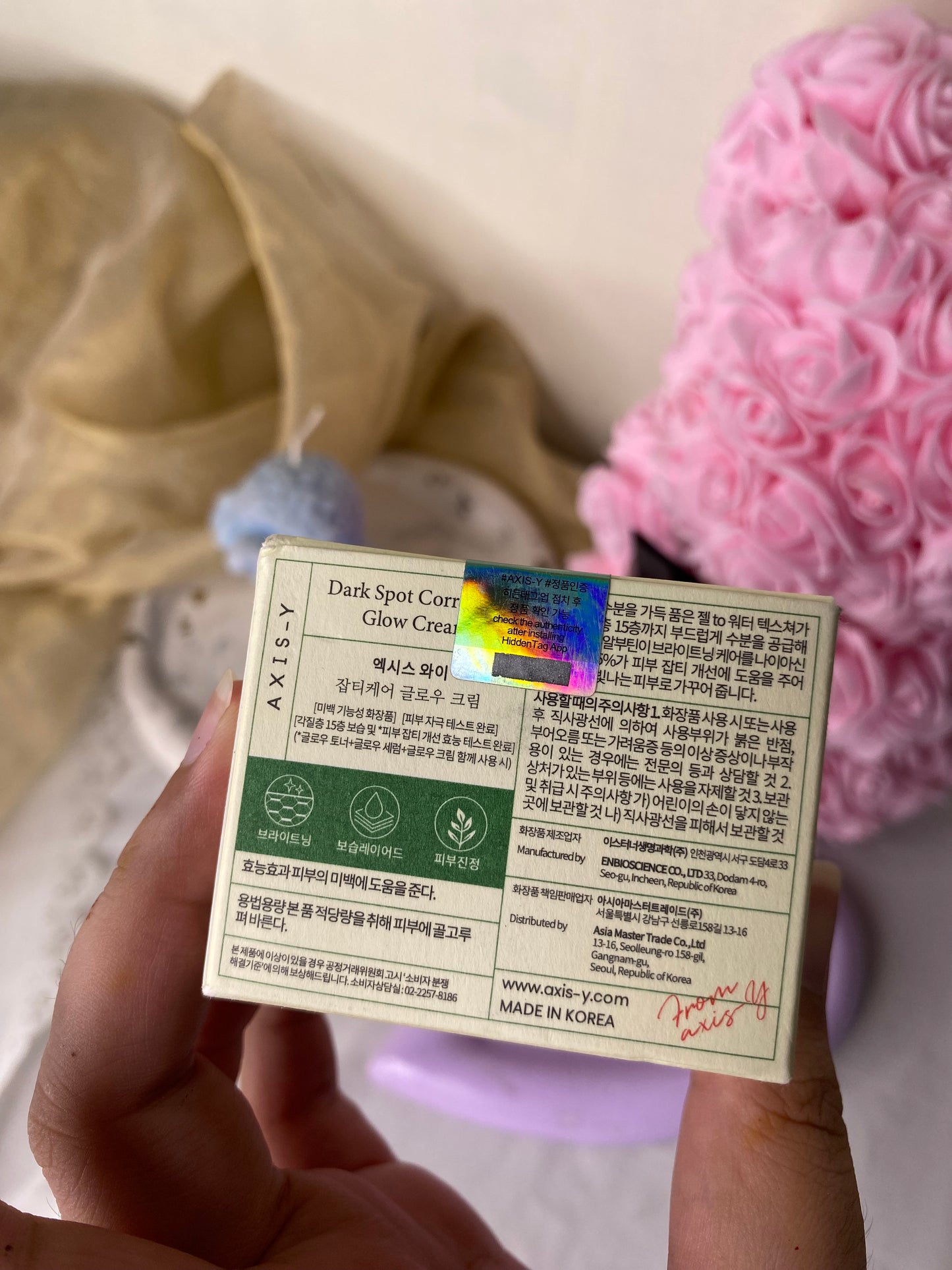 Axis-y Dark Spot Correcting Cream