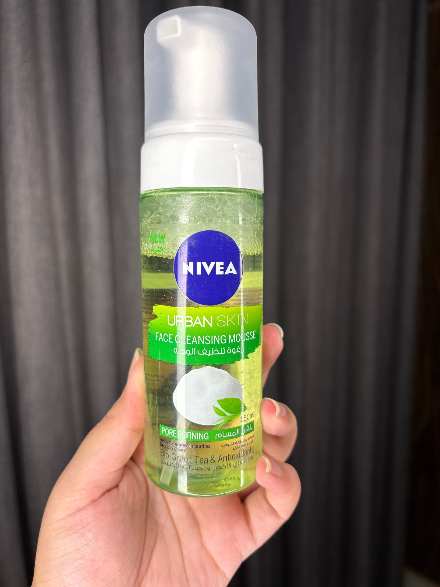 Nivea Cleansing Mousse