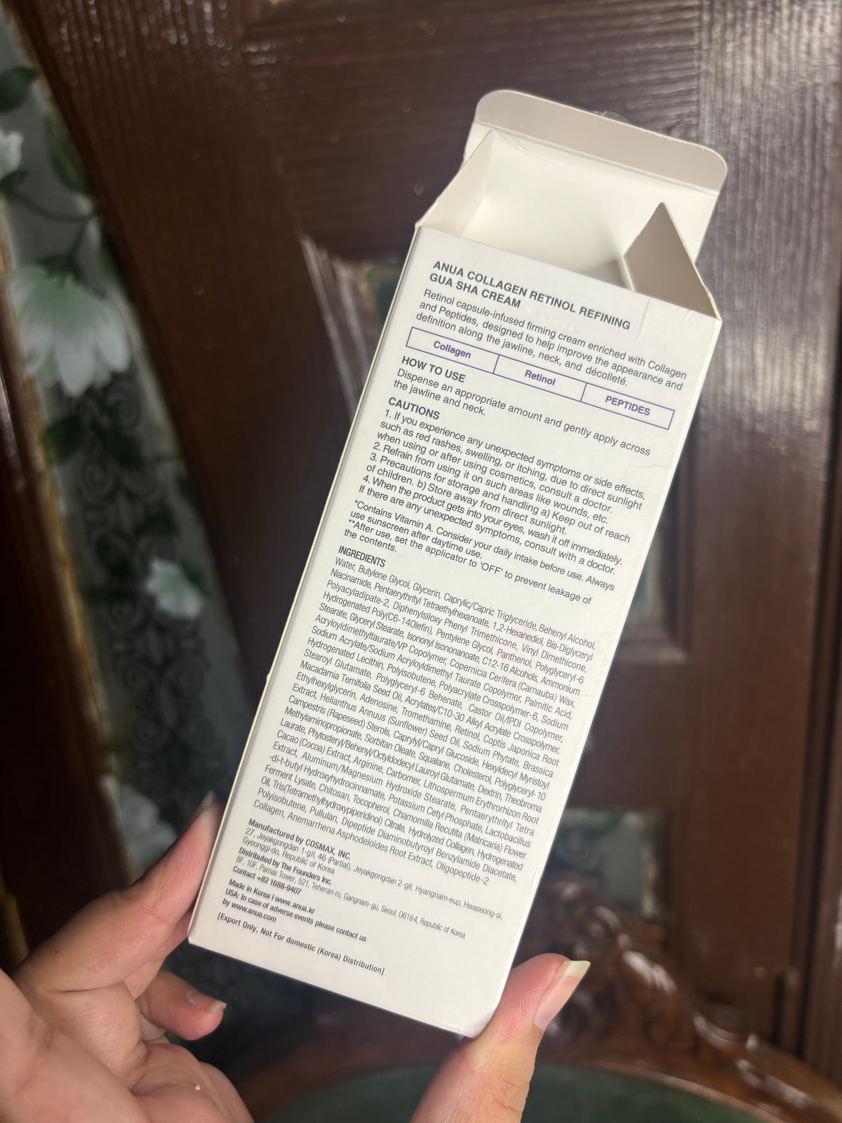 Anua Collagen Retinol Refining Gua Sha Cream 80ml | Korean Skincare