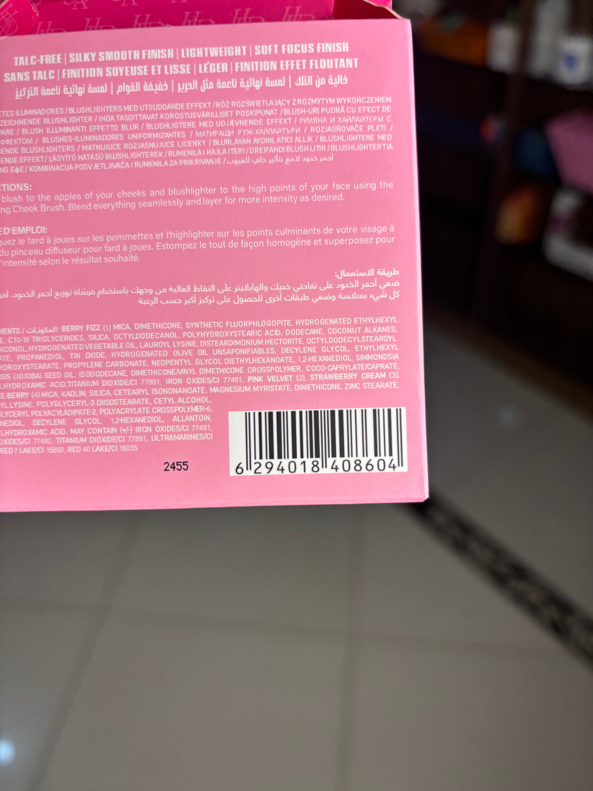 Huda Beauty Blush Filter Blurring Blushlighters Palette | Blush & Highlighter Face Palette