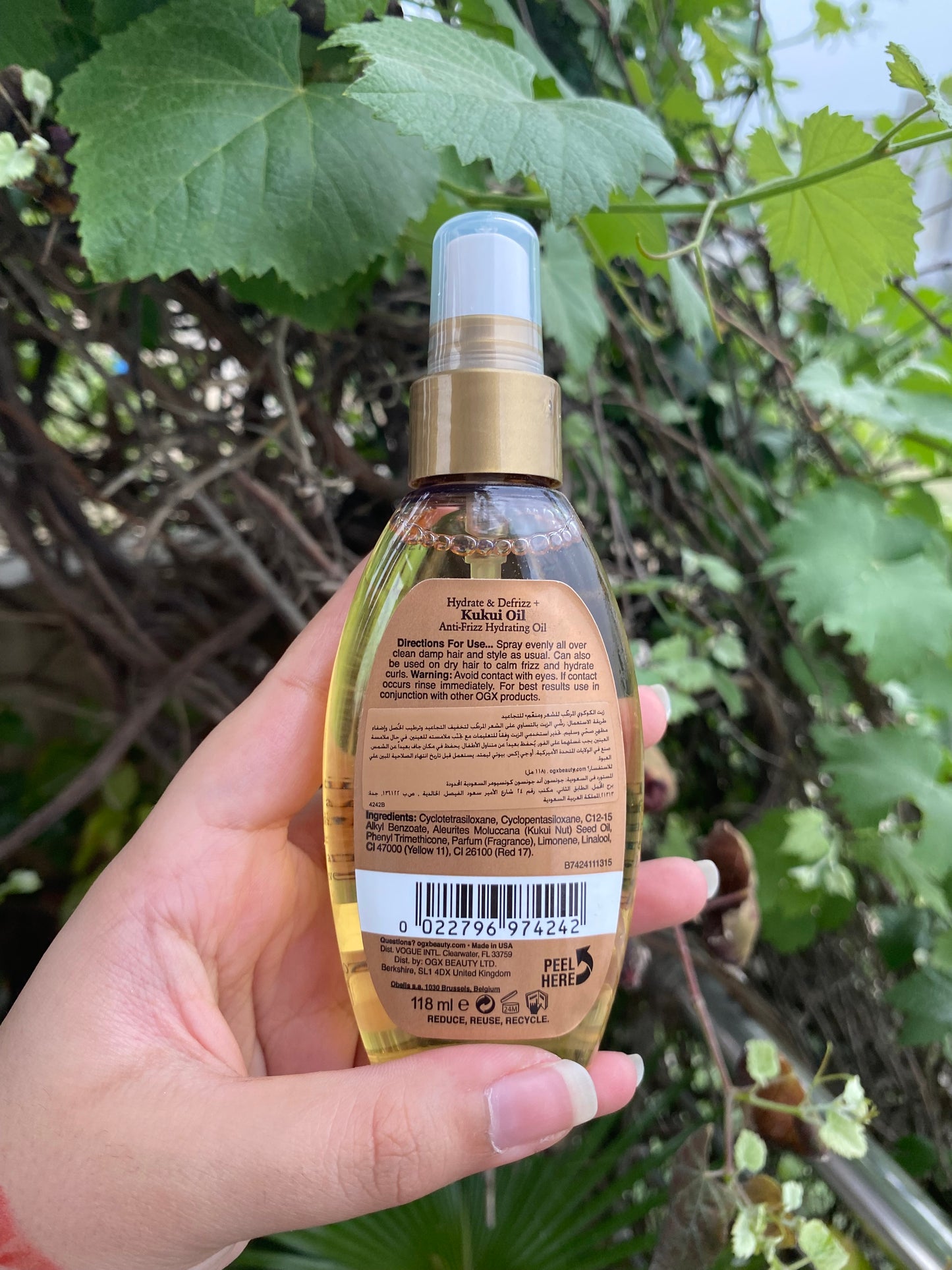 OGX Kuku Oil Anti Frizz Hydration Oil