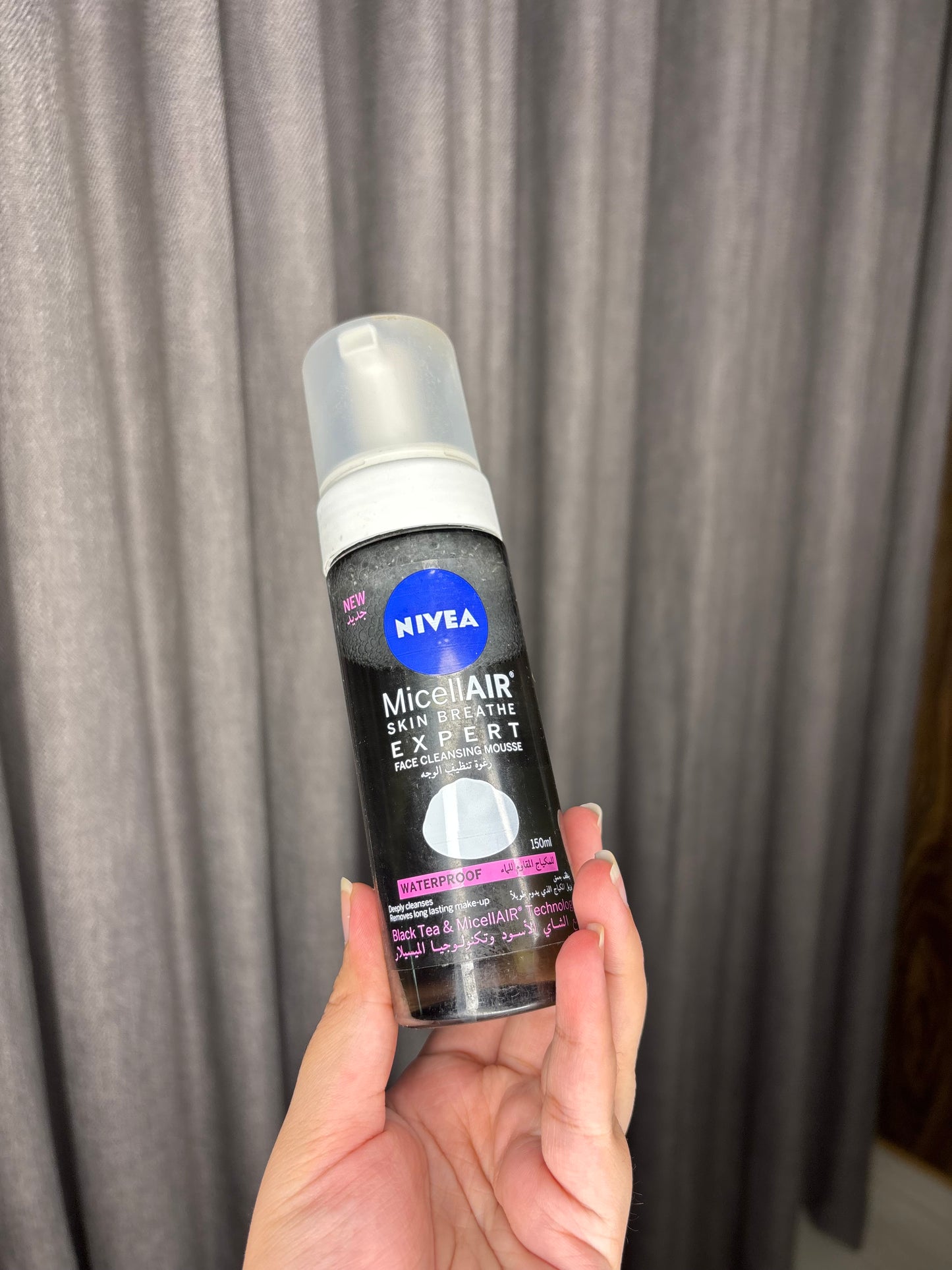 Nivea Cleansing Mousse
