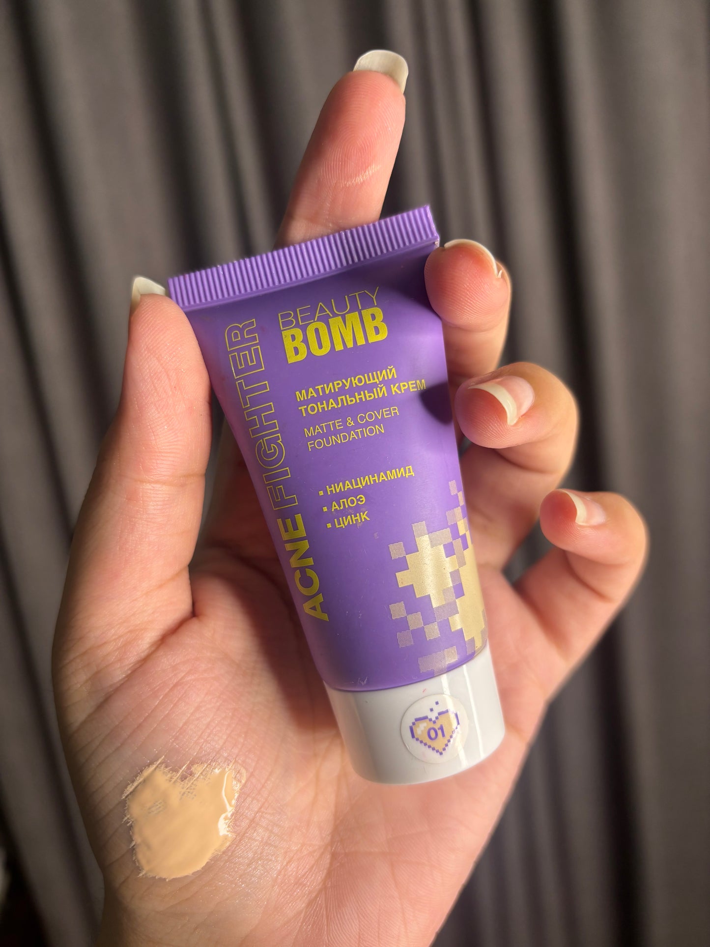 Beauty Bomb Acne Fighter Matte and Cover Foundation