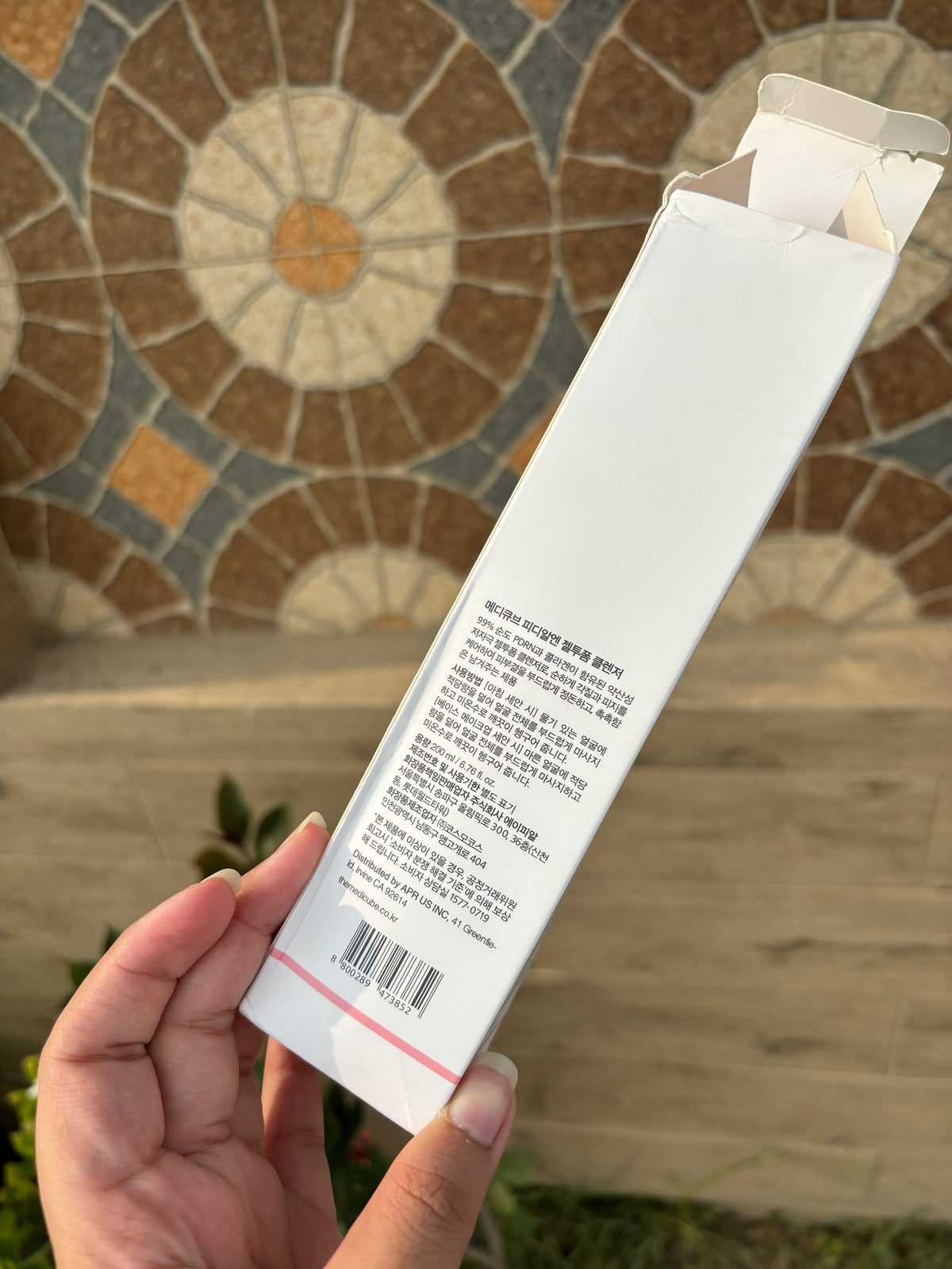 Medicube PDRN Hydrating Gel Cleanser | Hydrating Korean Facial Cleanser