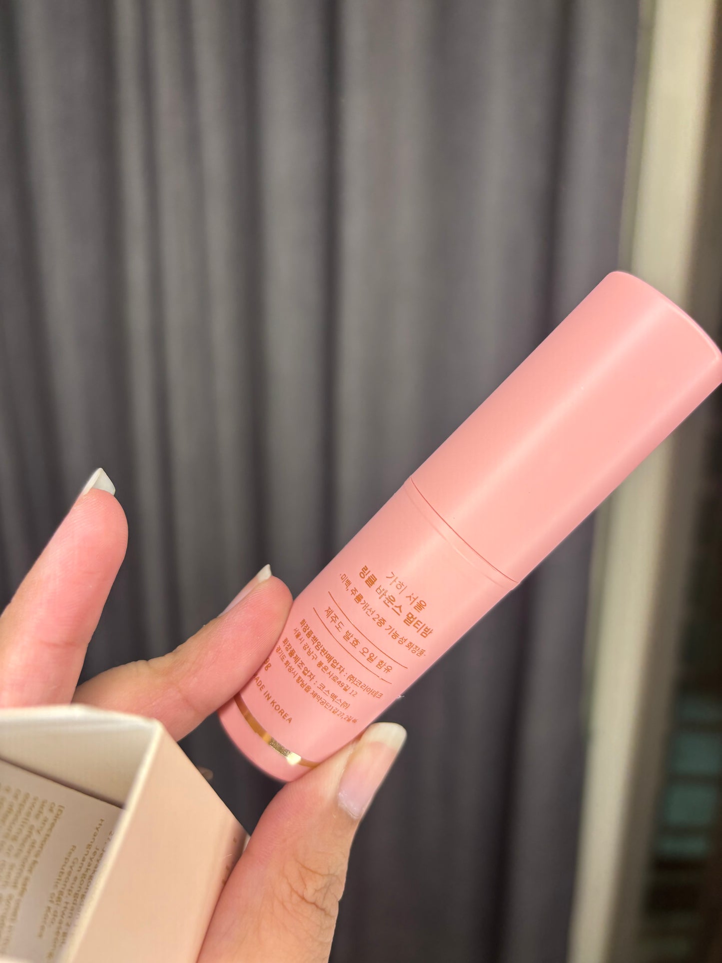 KAHI Wrinkle Bounce Multi Balm with Jeju Origin Oil | Hydrating Wrinkle Care Balm