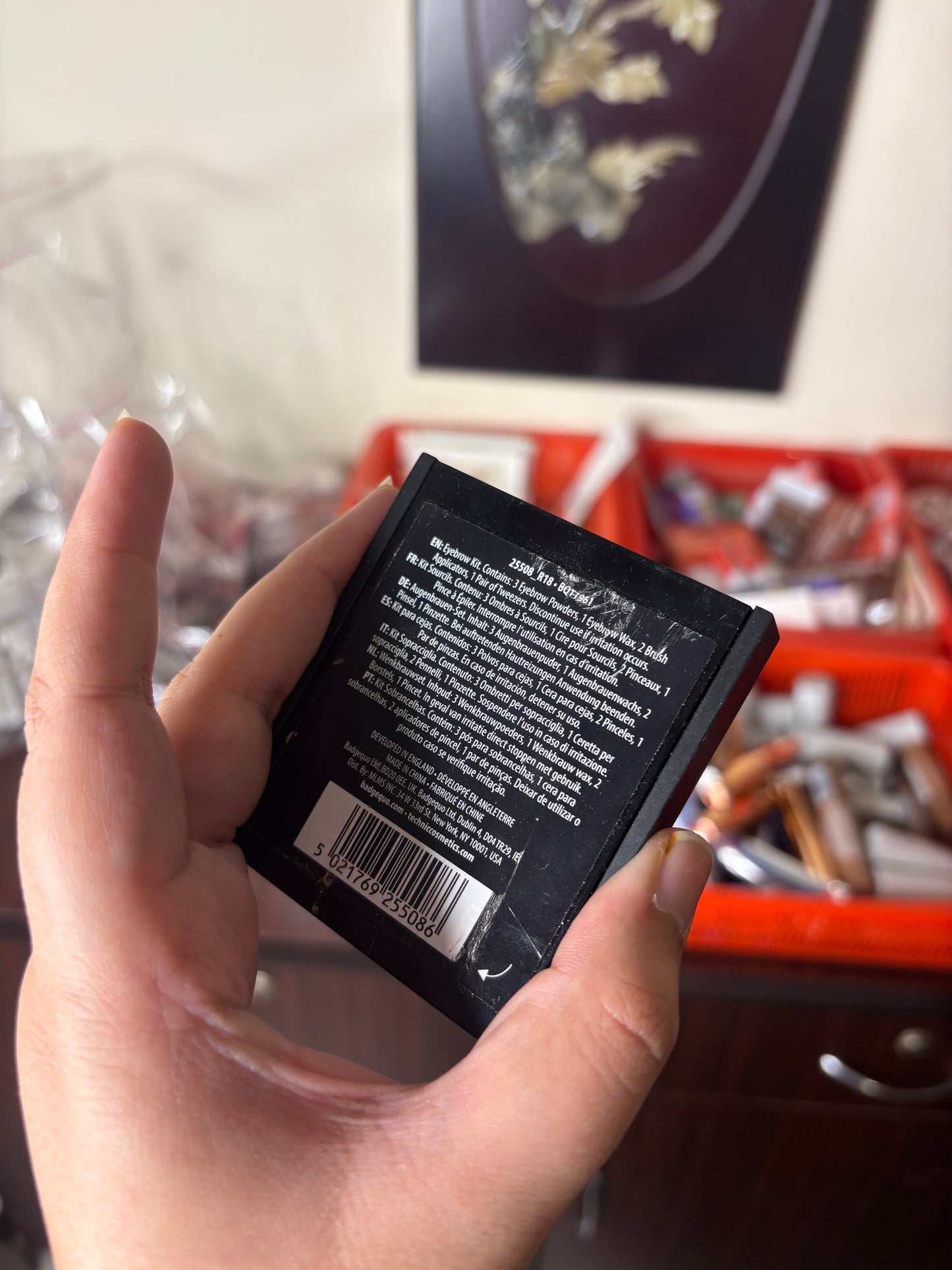 Technic Ultimate Brow Kit