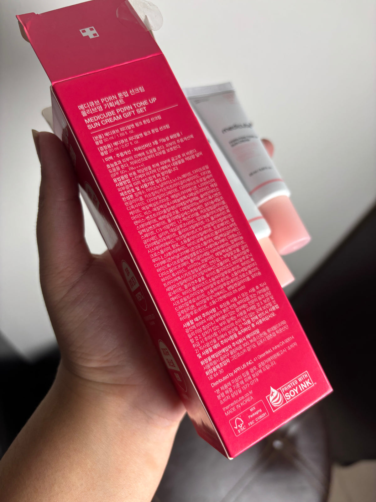 Medicube PDRN Pink Tone Up Sun Cream SPF 50+ PA++++ 50ml + 20ml | Korea