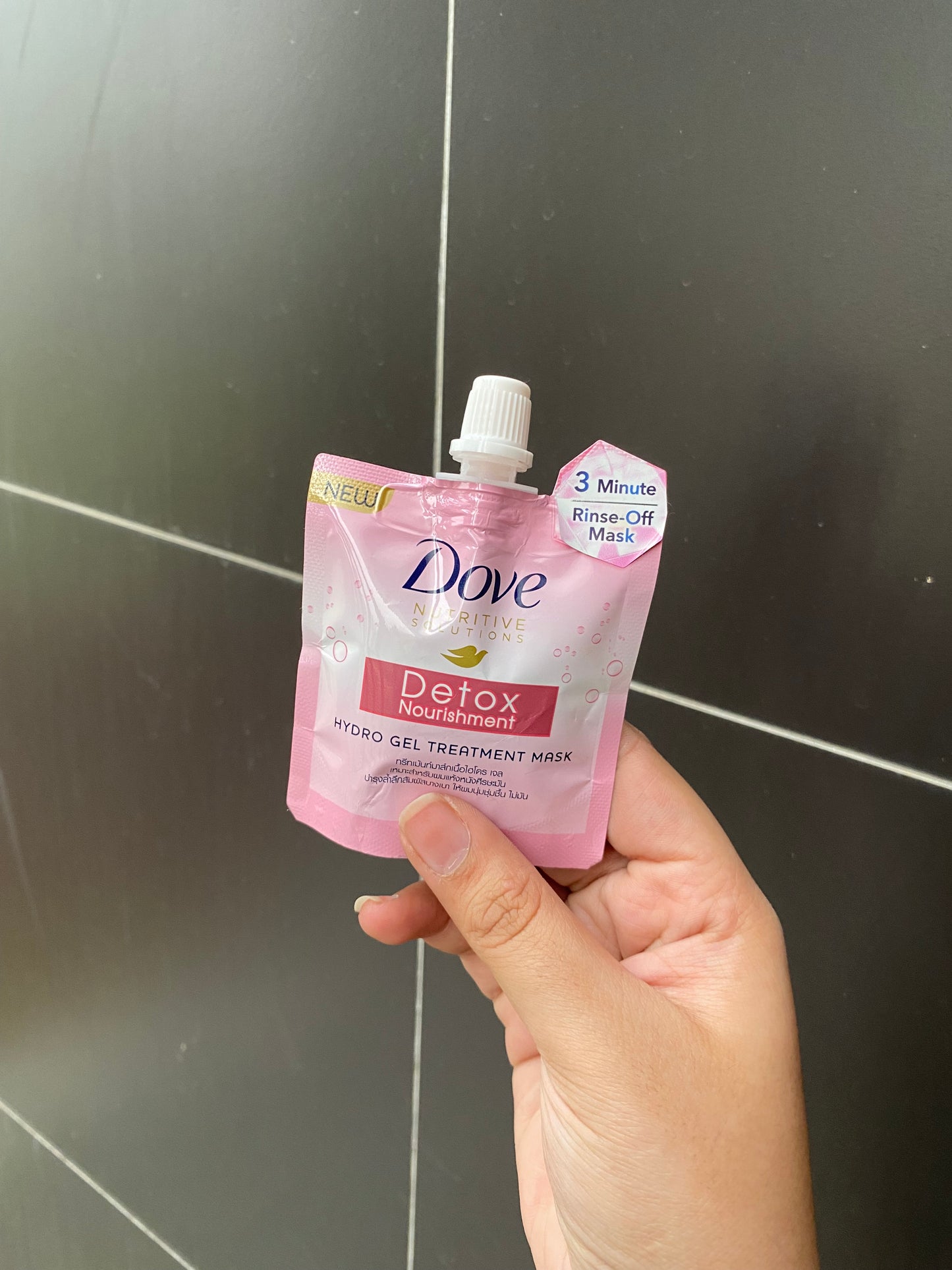 Dove Hydro Gel Treatment Hair Mask