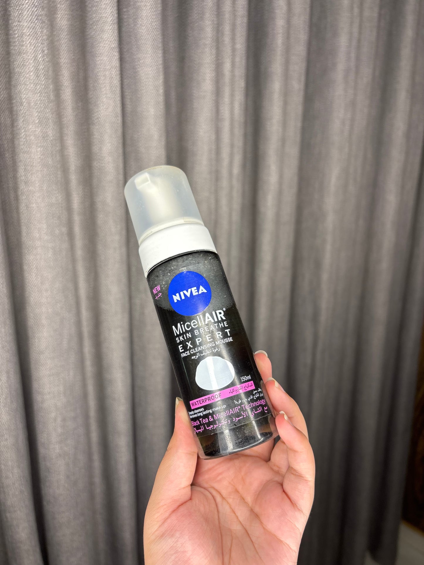 Nivea Cleansing Mousse