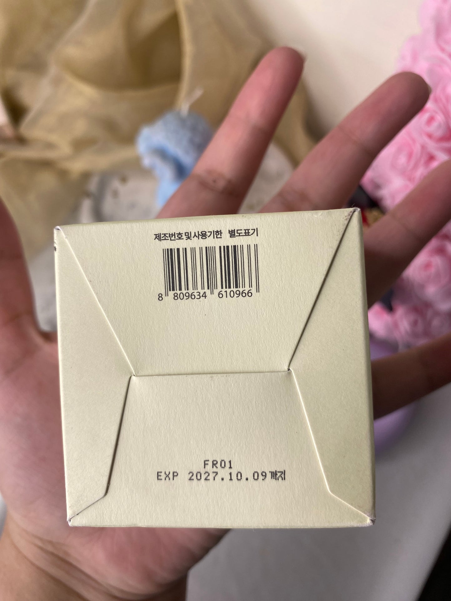 Axis-y Dark Spot Correcting Cream