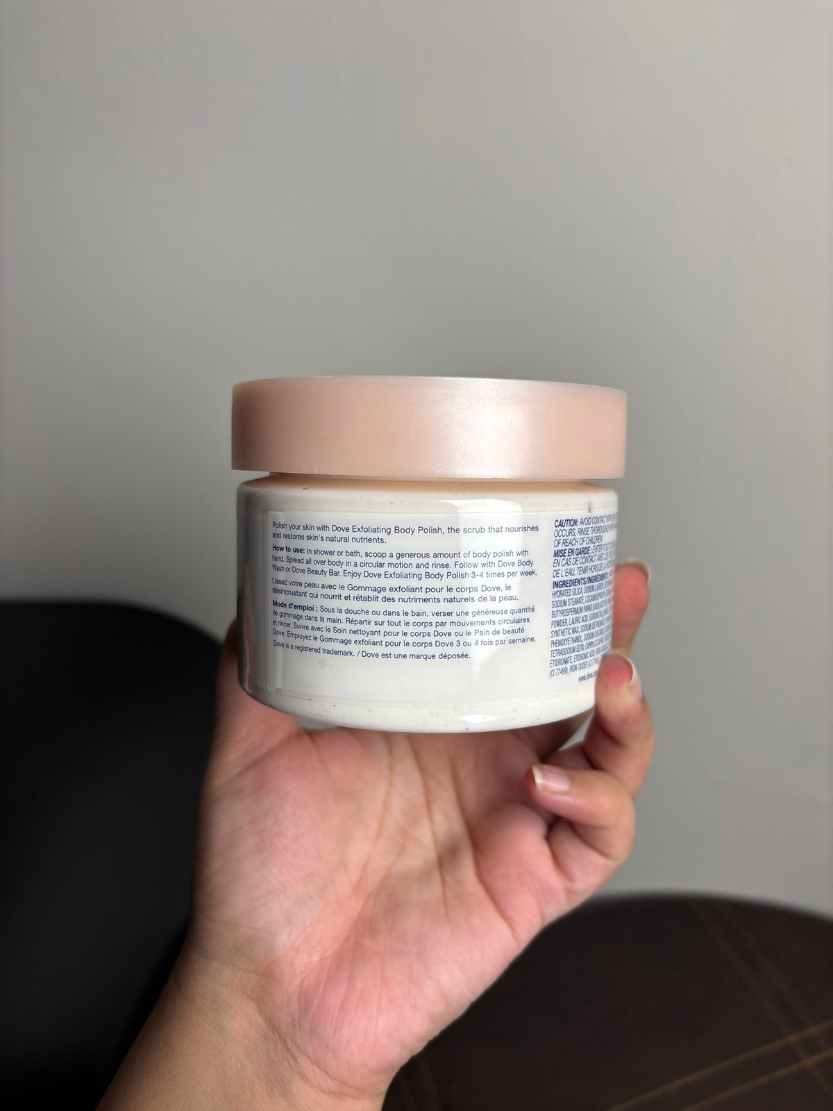Dove Exfoliating Body Polish Pomegranate Seeds & Shea Butter