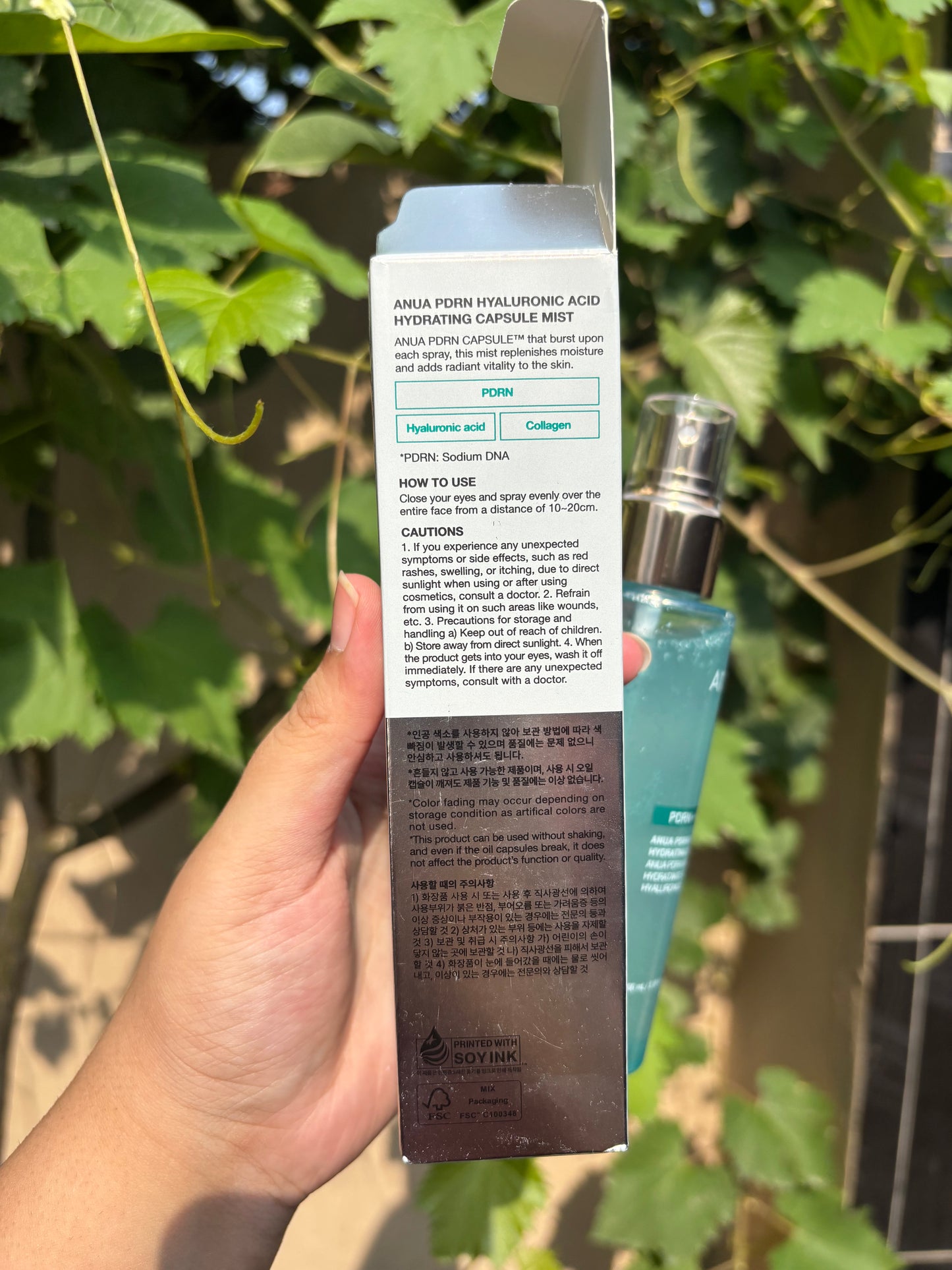 Anua PDRN Hyaluron Hyaluronic Acid Hydrating Capsule Mist