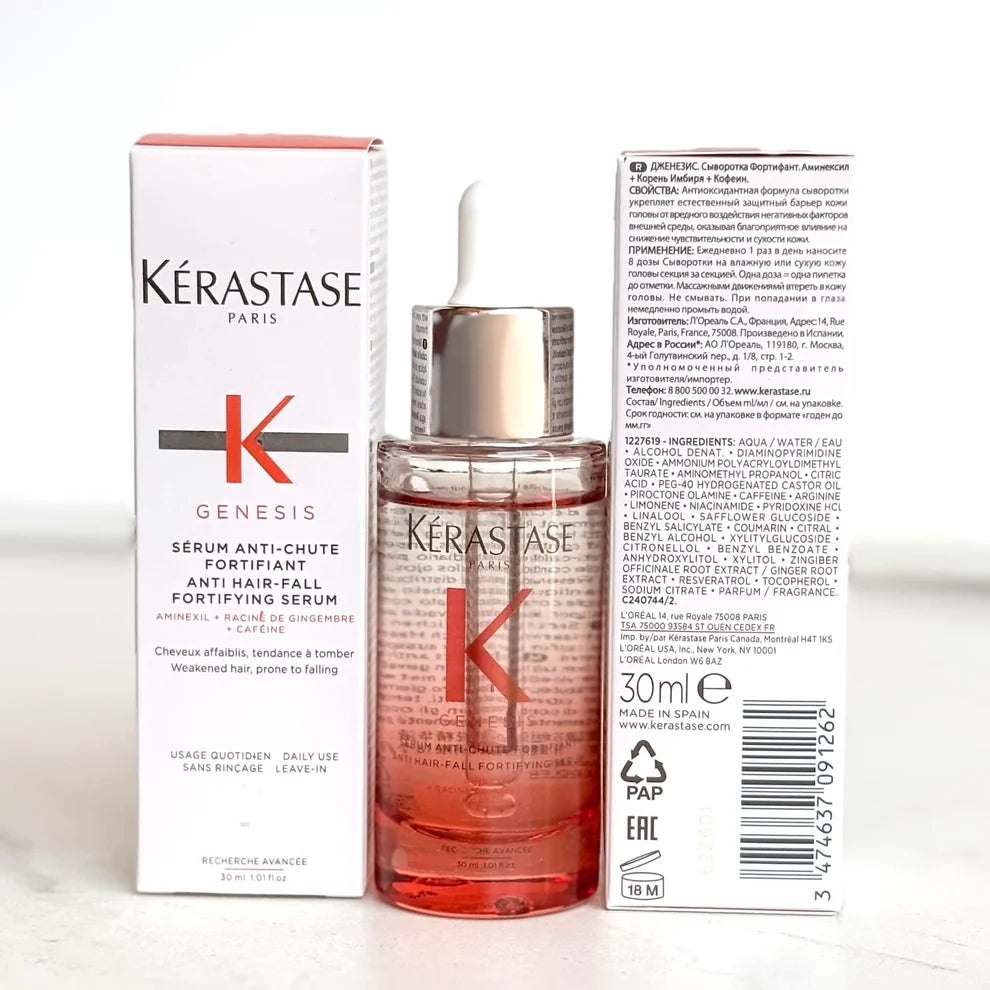 Kérastase Genesis Anti Hair-Fall Serum | Fortifying Hair Serum