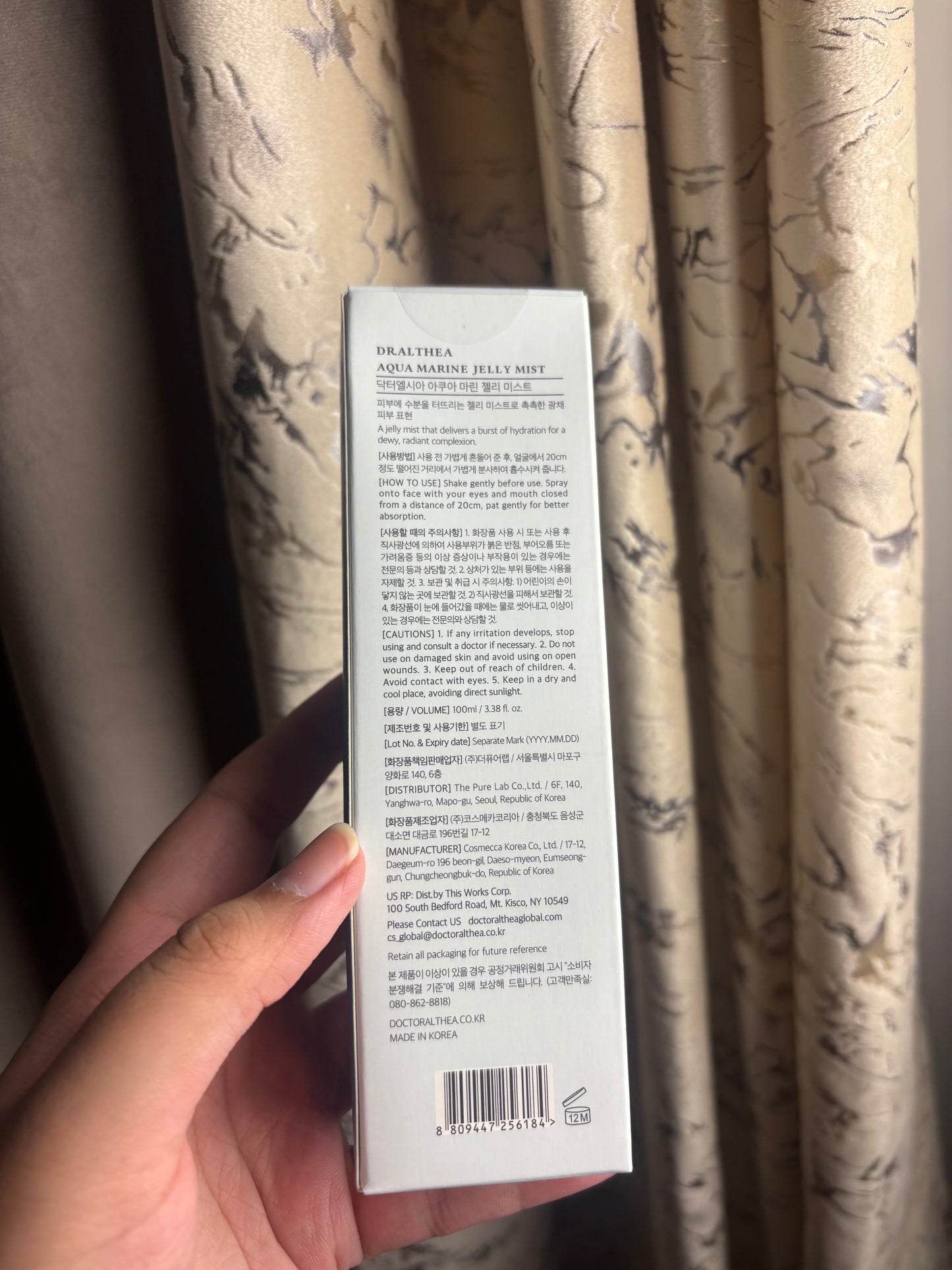 DR ALTHEA Aqua Marine Jelly Mist Sea Water 100,000ppm