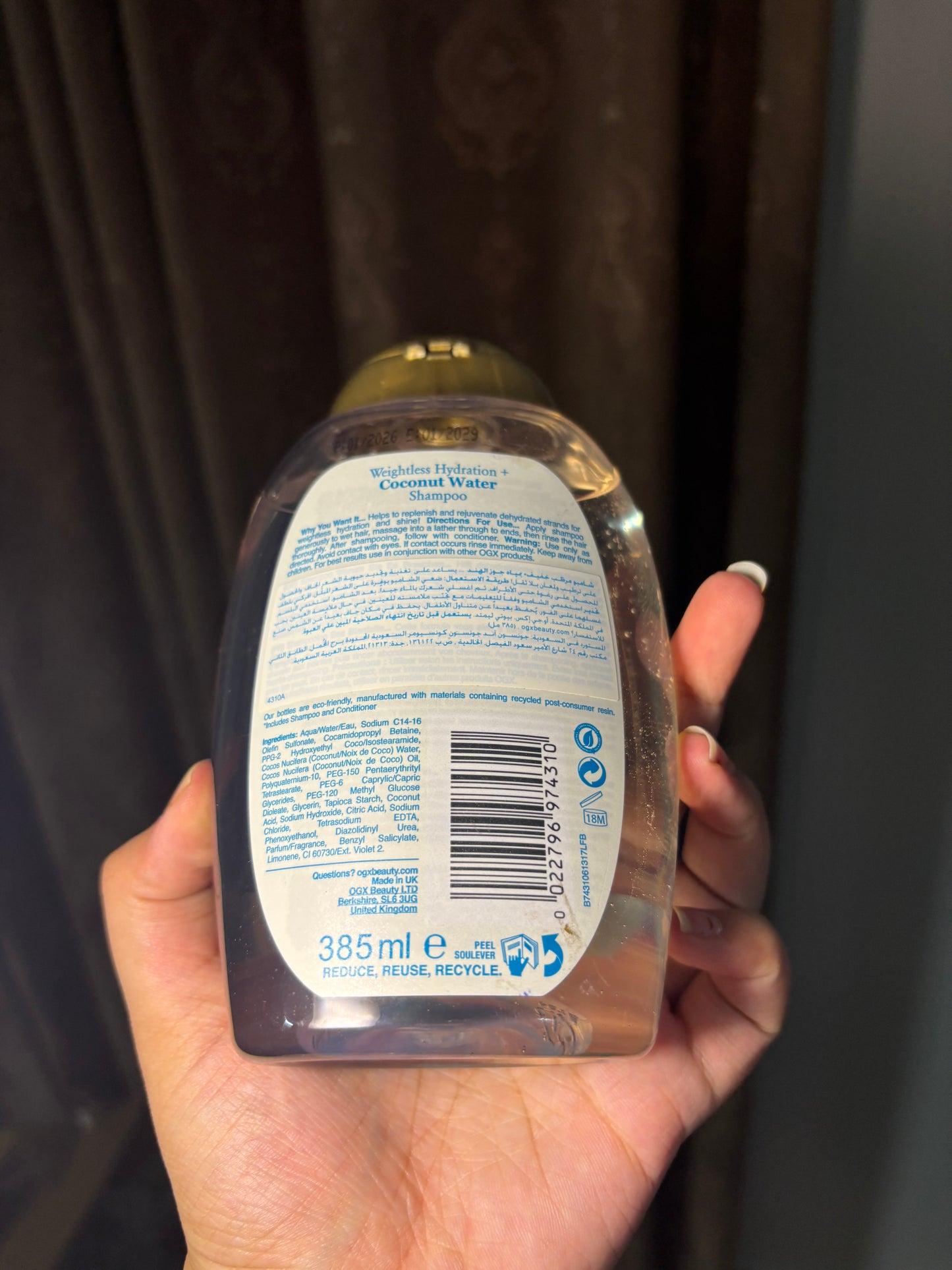 OGX Coconut Water Shampoo