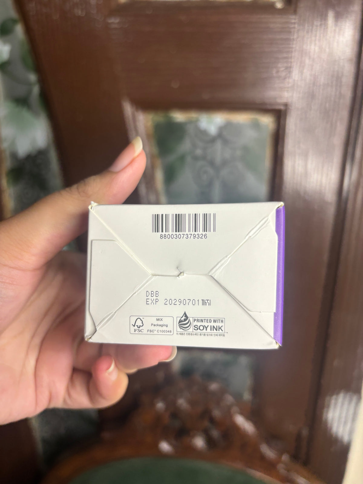 Anua Collagen Retinol Refining Gua Sha Cream 80ml | Korean Skincare