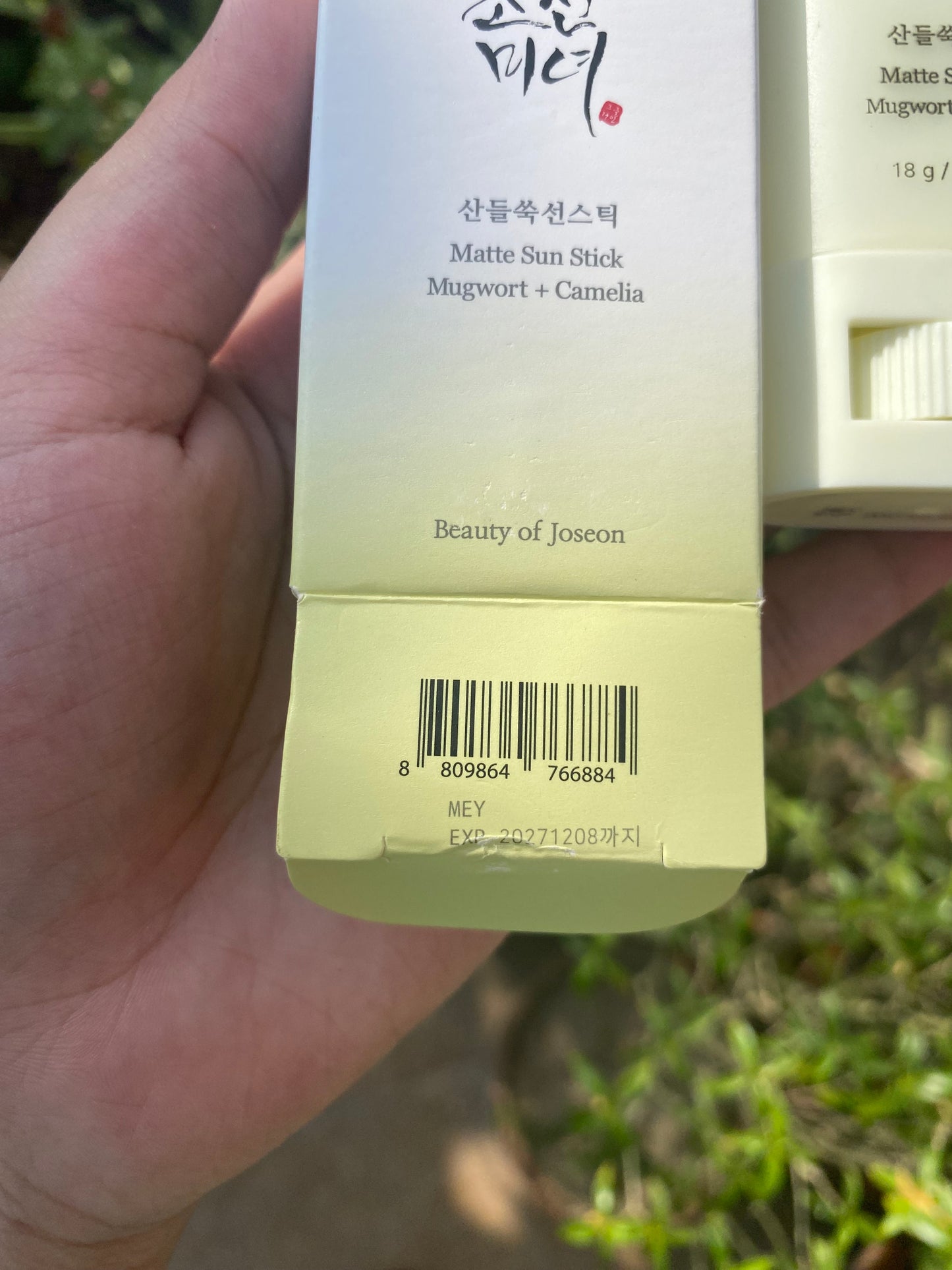 Beauty of Joseon Matte Sun Stick Mugwort+Camelia