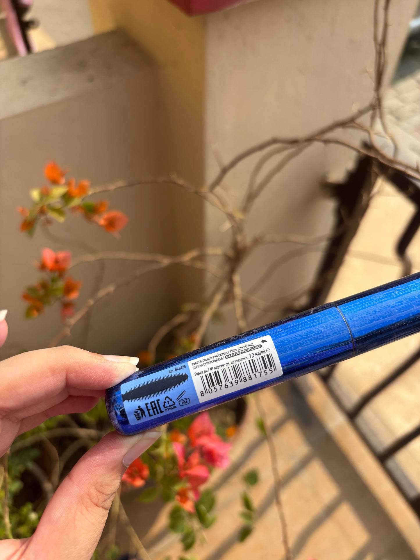 b.colour capsule extreme volume addicted mascara