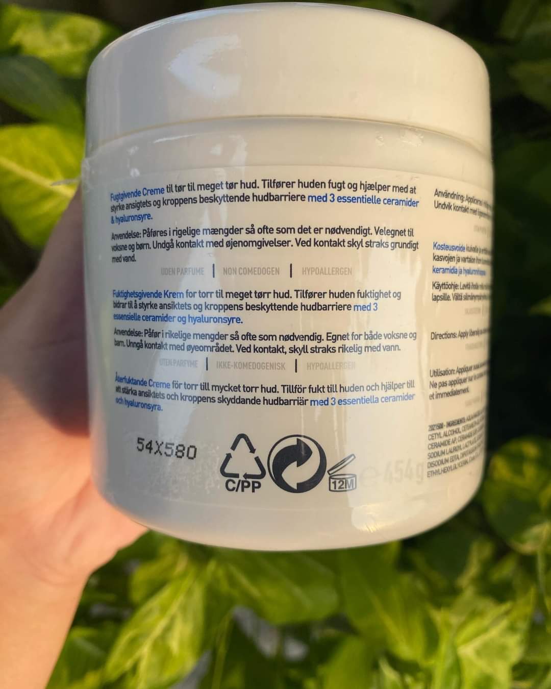 Cerave Moisturising Cream for dry to very dry skin 454g