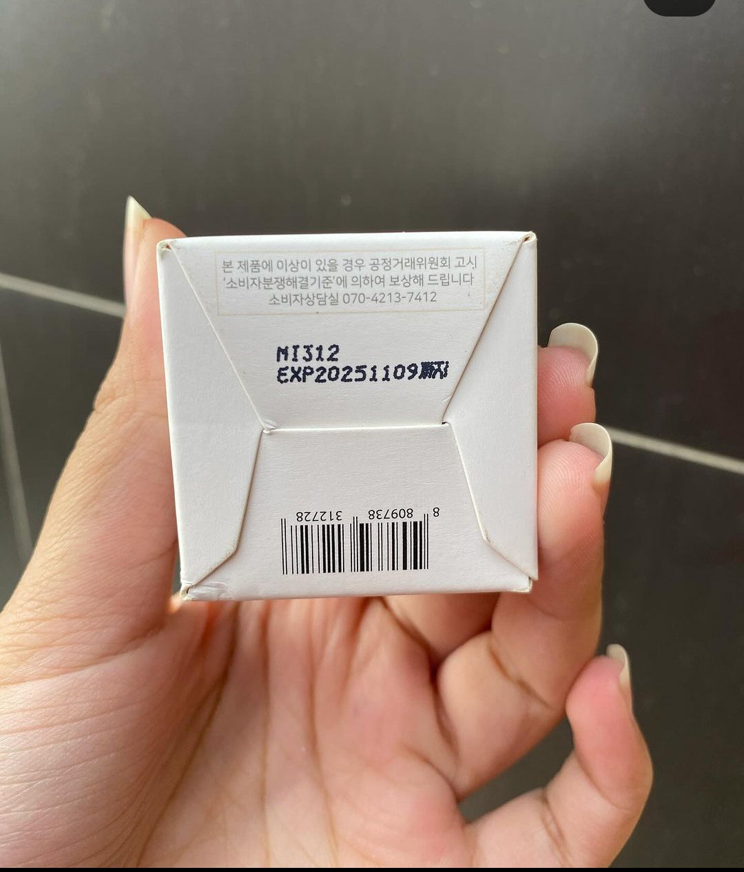 Beauty of Joseon glow deep serum rice + alpha arbutin