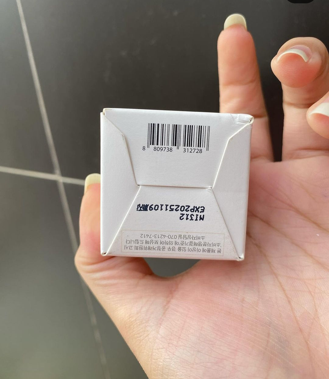 Beauty of Joseon glow deep serum rice + alpha arbutin