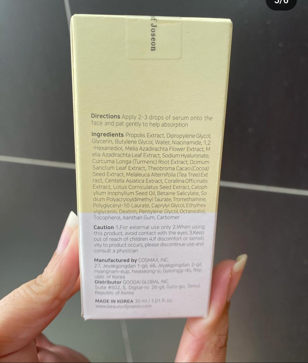 Beauty of Joseon glow serum propolis+ niacinamide