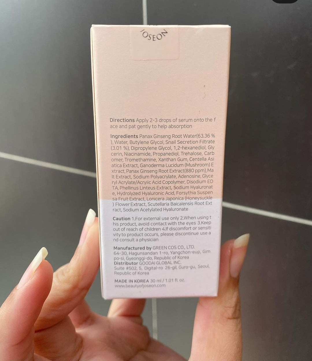 Beauty of Joseon revive serum ginseng + snail mucin