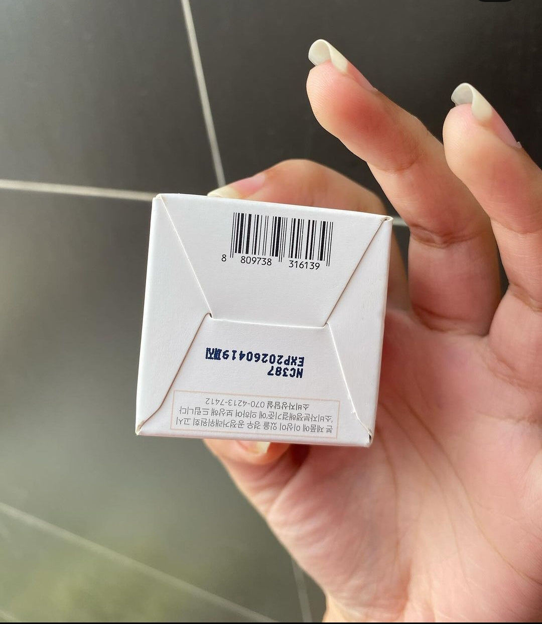 Beauty of Joseon revive serum ginseng + snail mucin