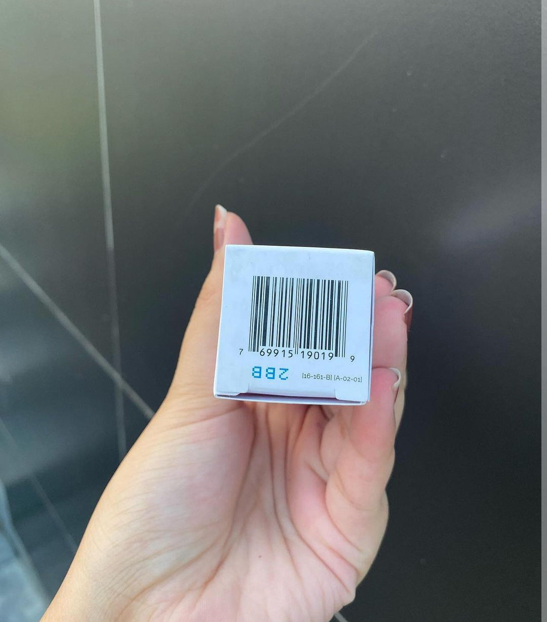 Ordinary hyaluronic acid