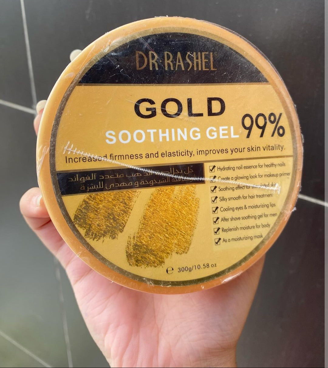Dr Rashel Gold Soothing Gel