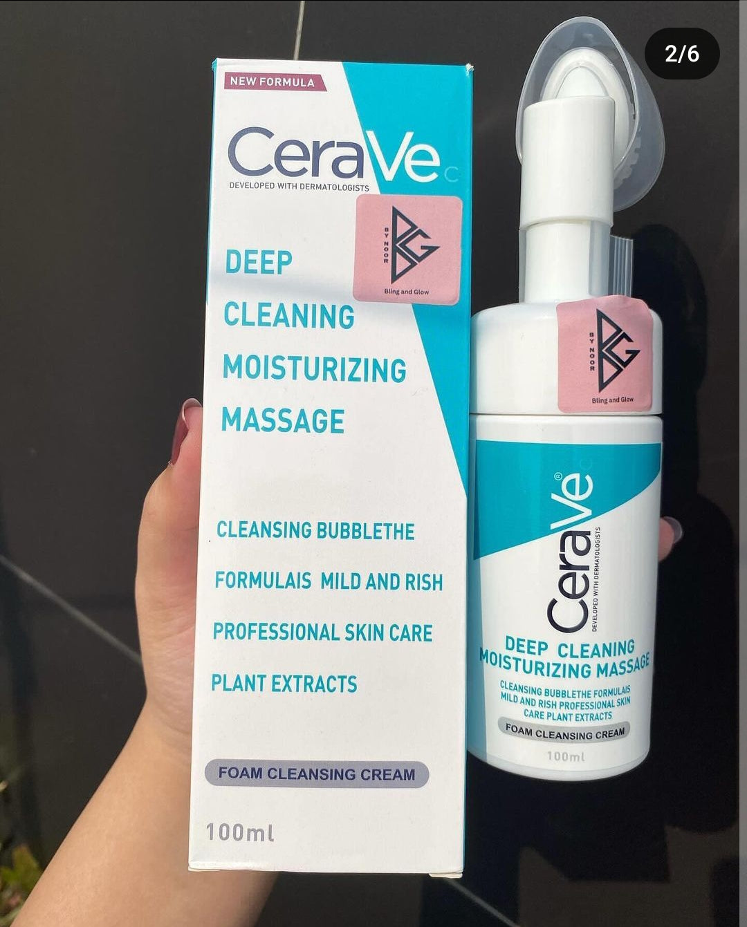 Cerave Deep Cleaning Moisturising Massage Facial Wash